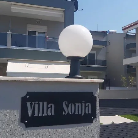 Sonja *